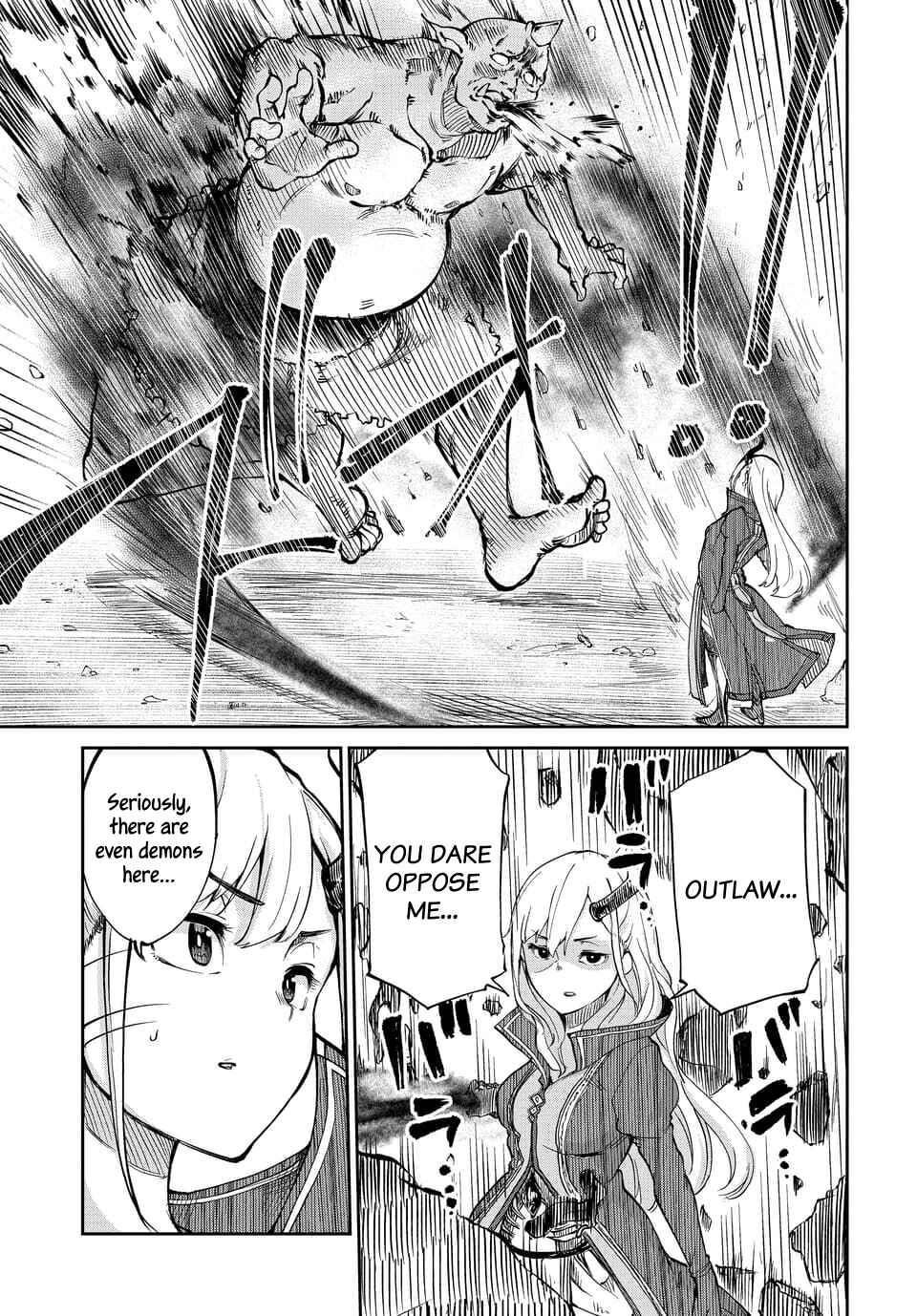 Chapter 1 - Page 9