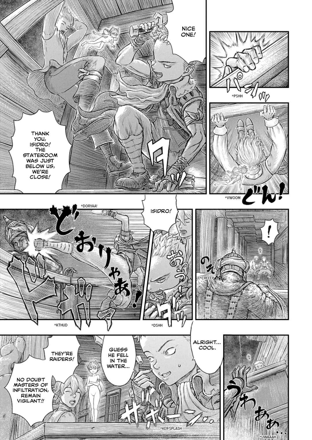 Chapter 374 - Page 8