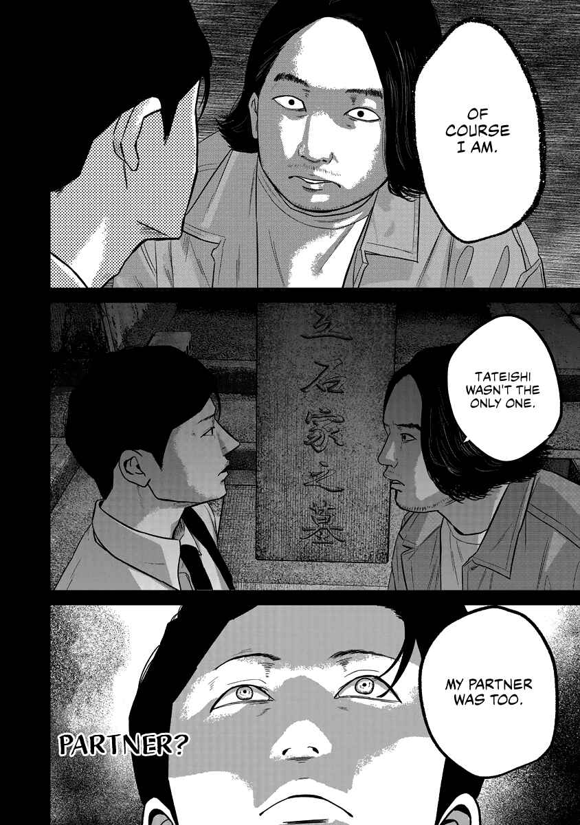 Chapter 17 - Page 13