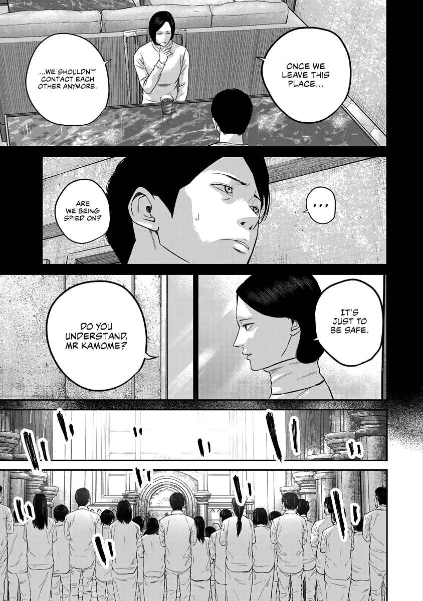 Chapter 17 - Page 3