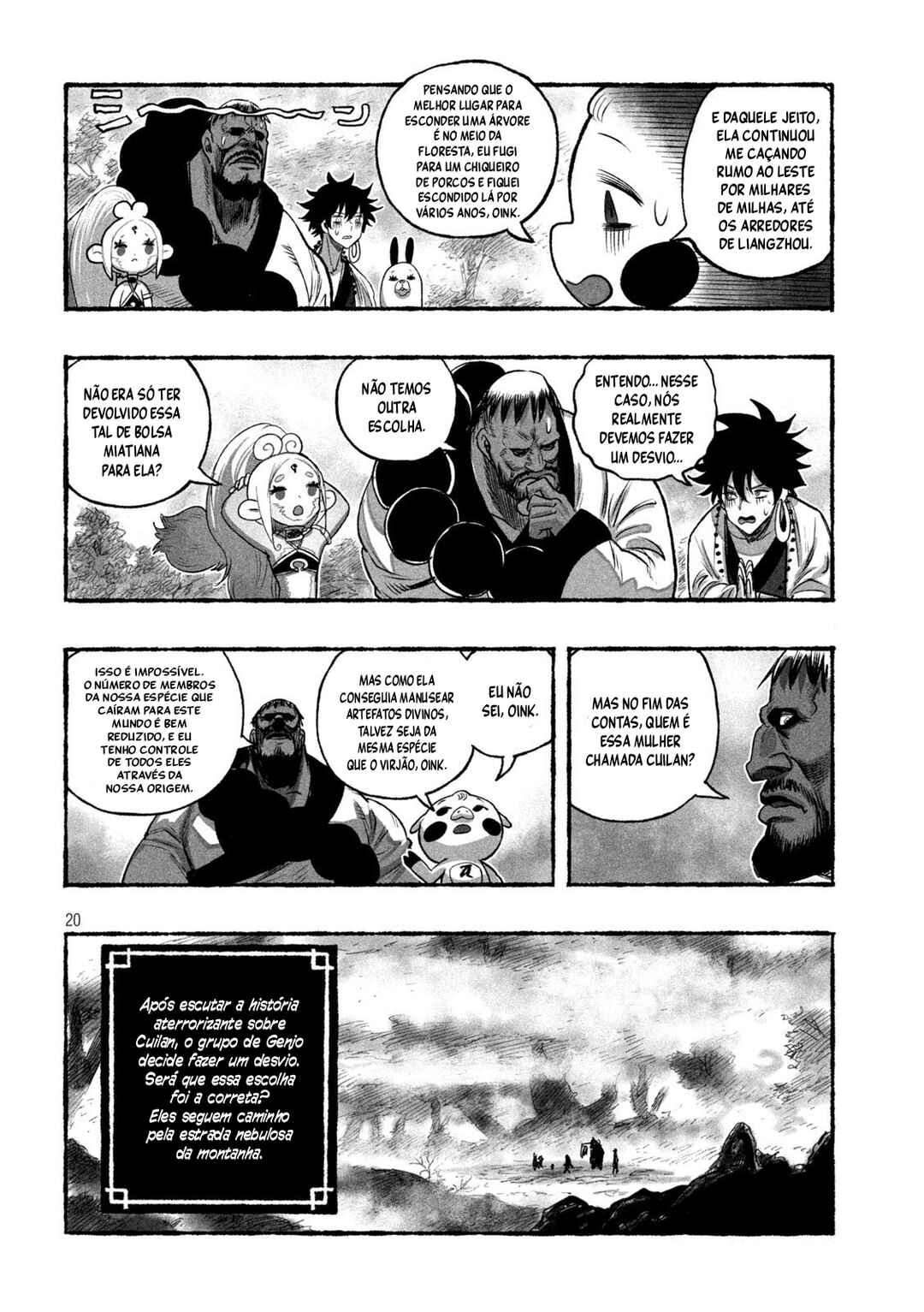 Chapter 17 - Page 21