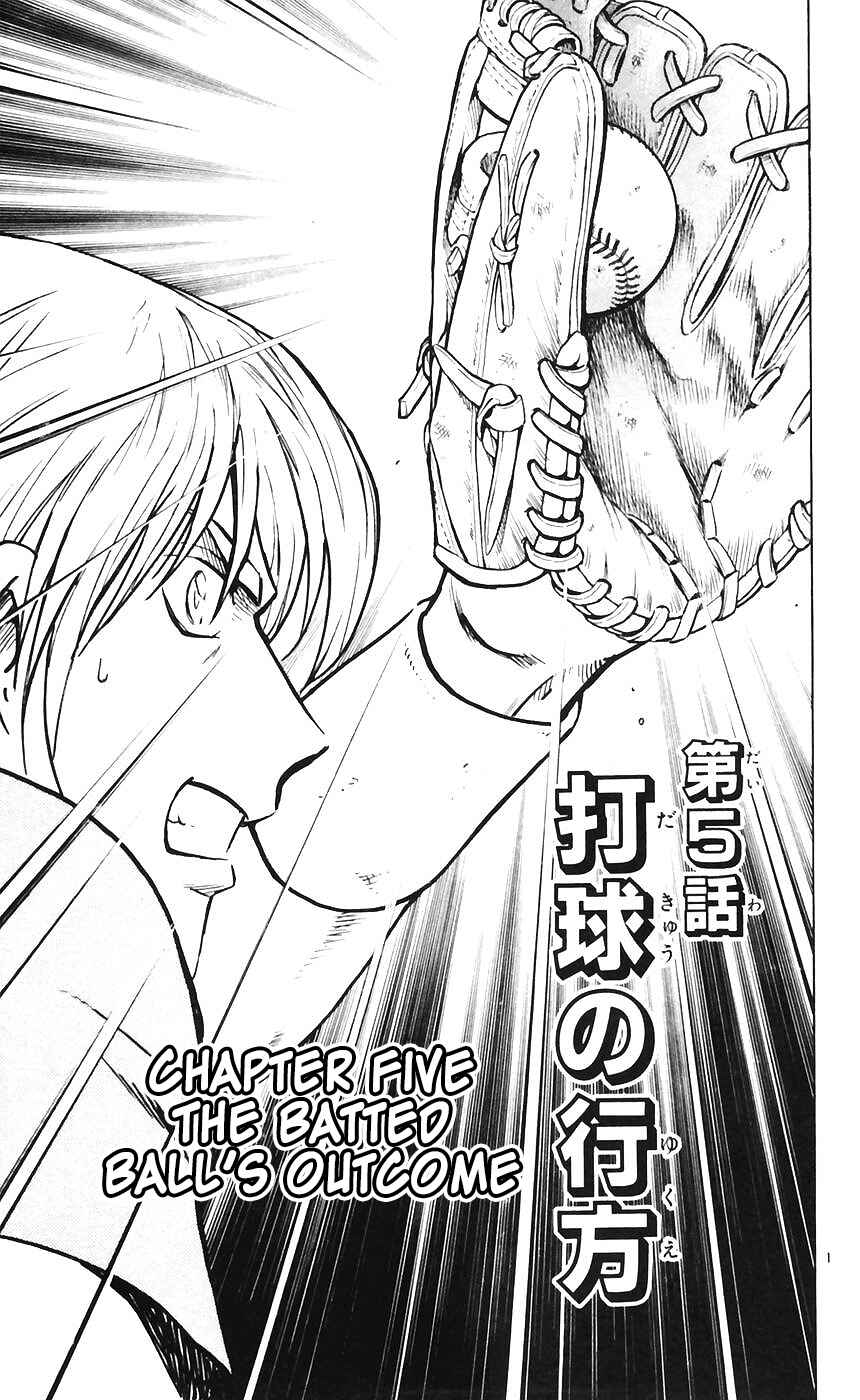 Chapter 602 - Page 1