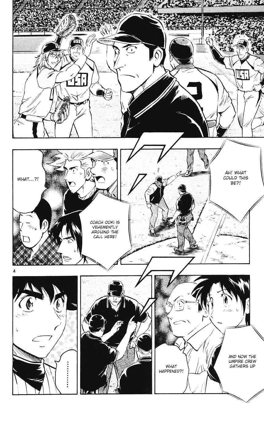 Chapter 602 - Page 4