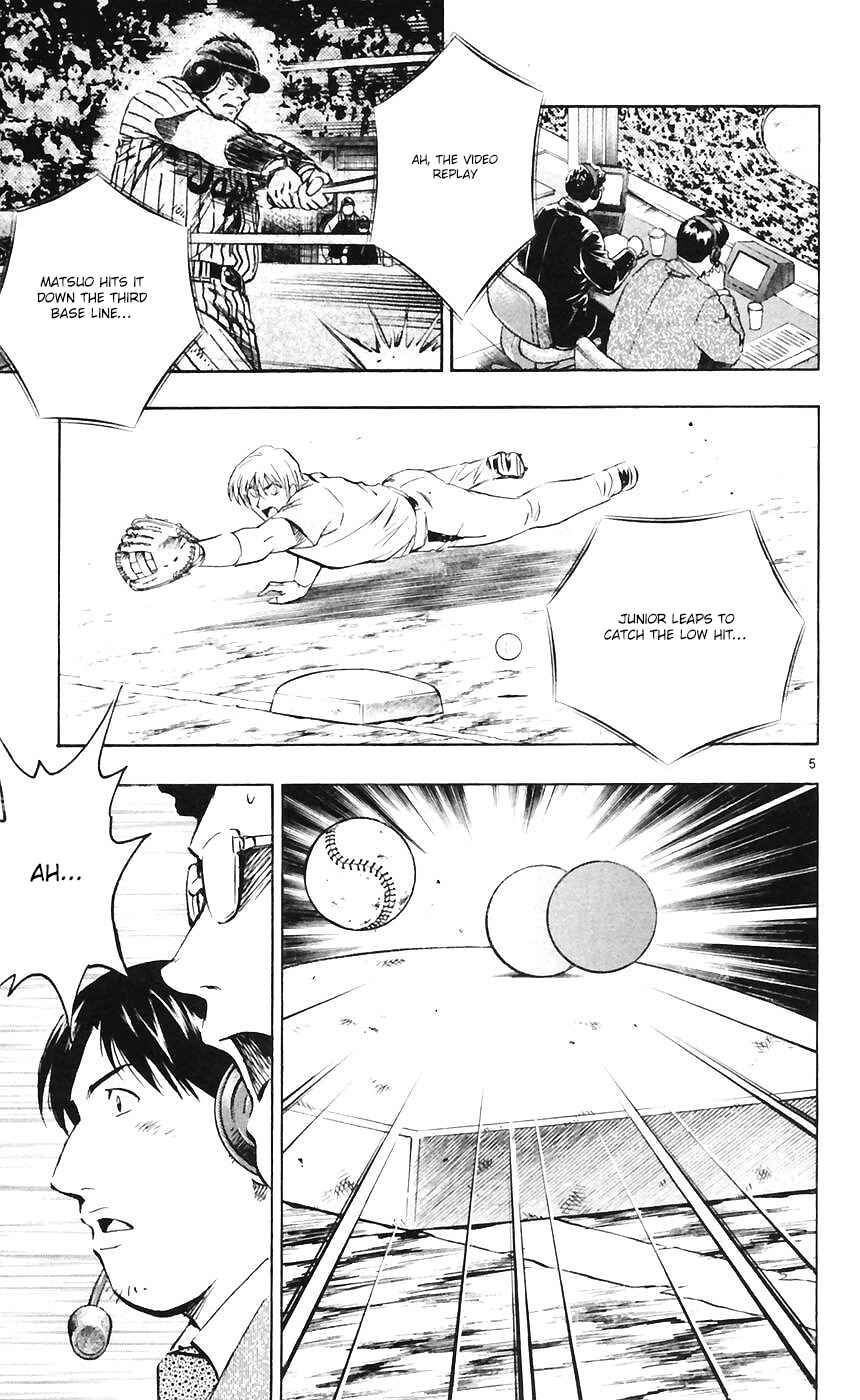 Chapter 602 - Page 5