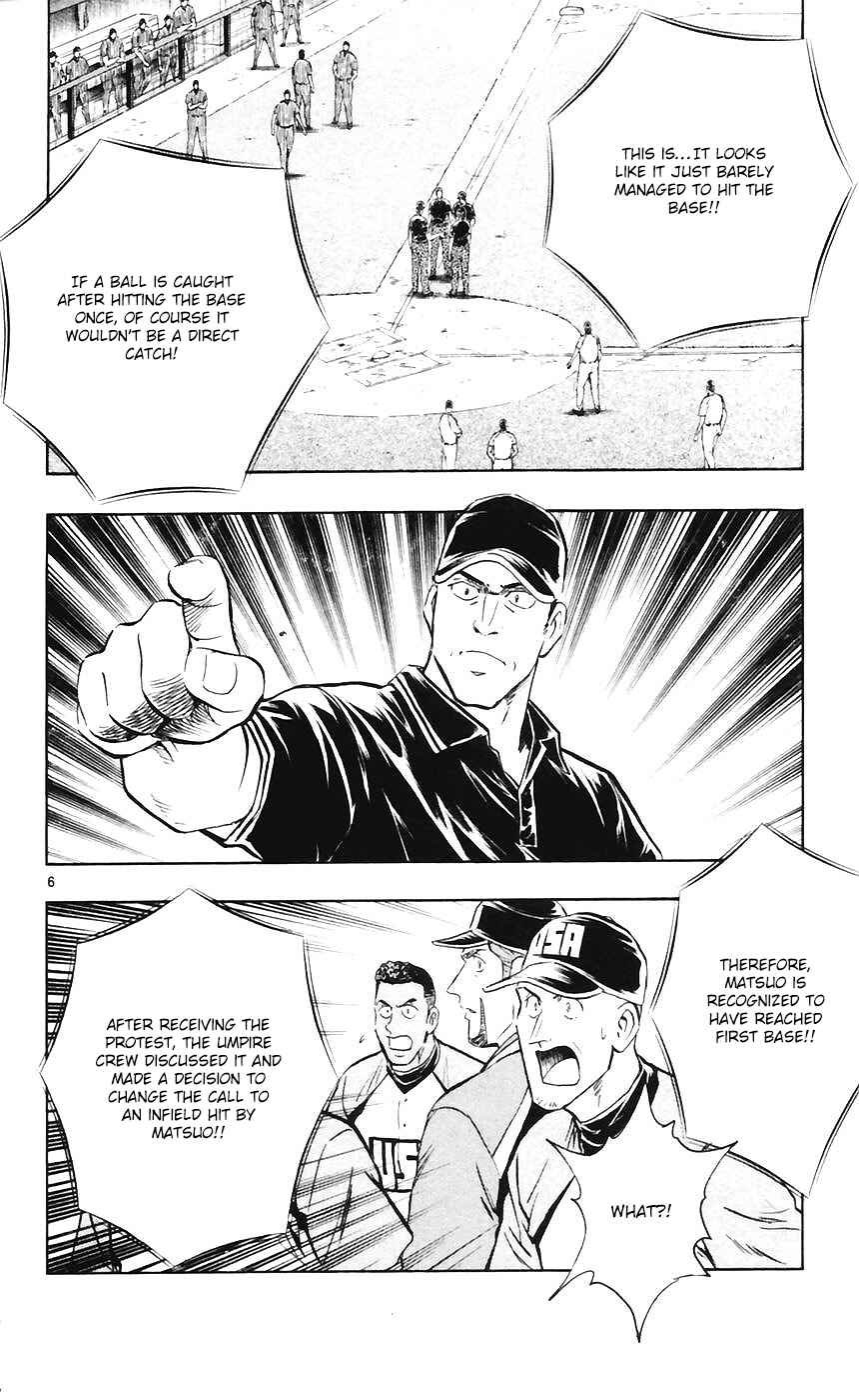Chapter 602 - Page 6