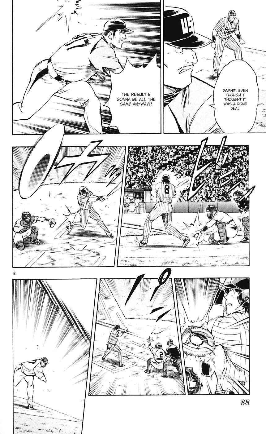 Chapter 602 - Page 8