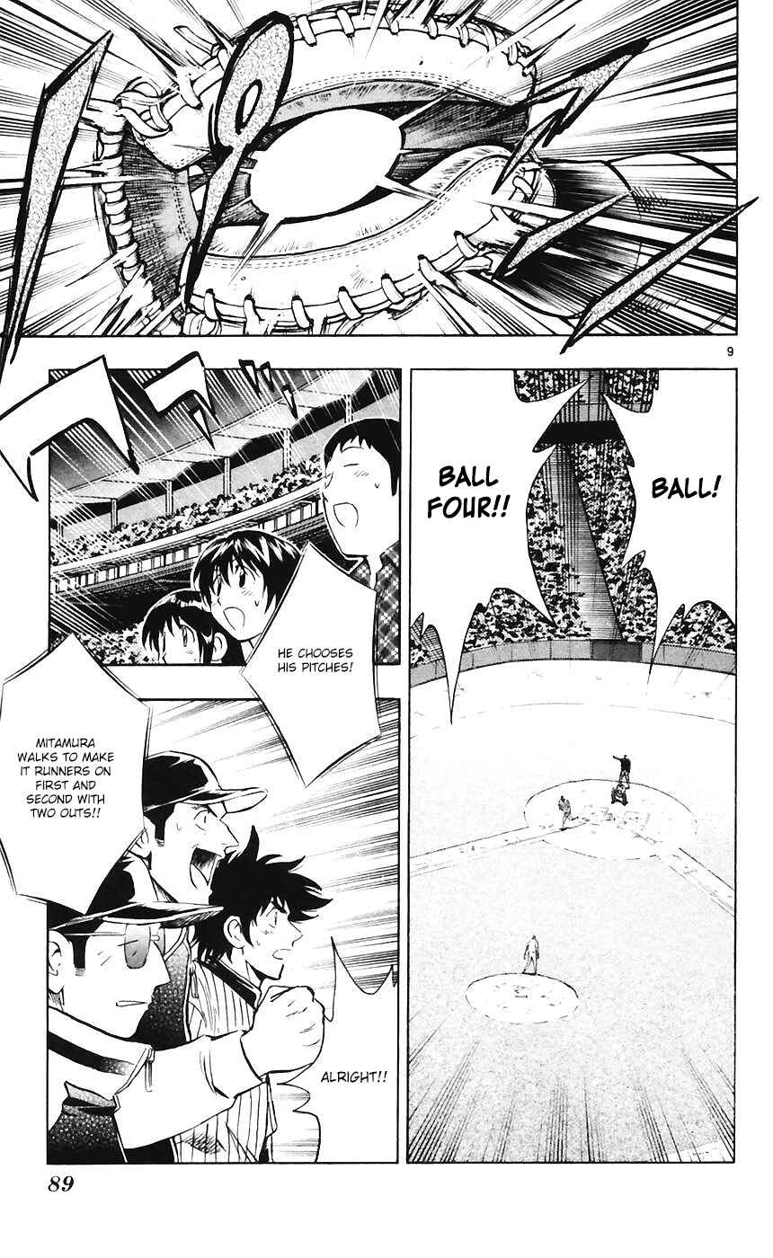 Chapter 602 - Page 9