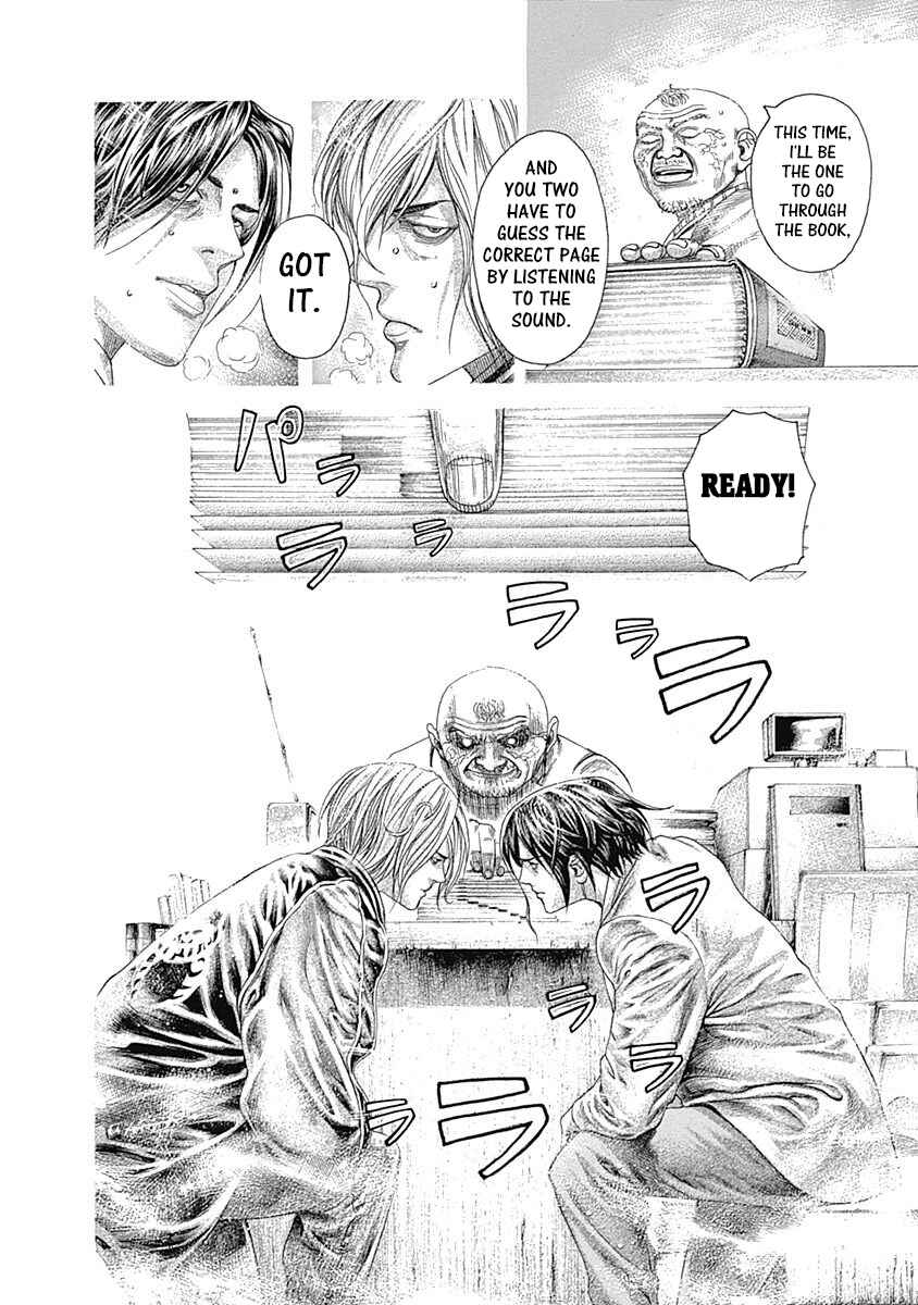 Chapter 314 - Page 8