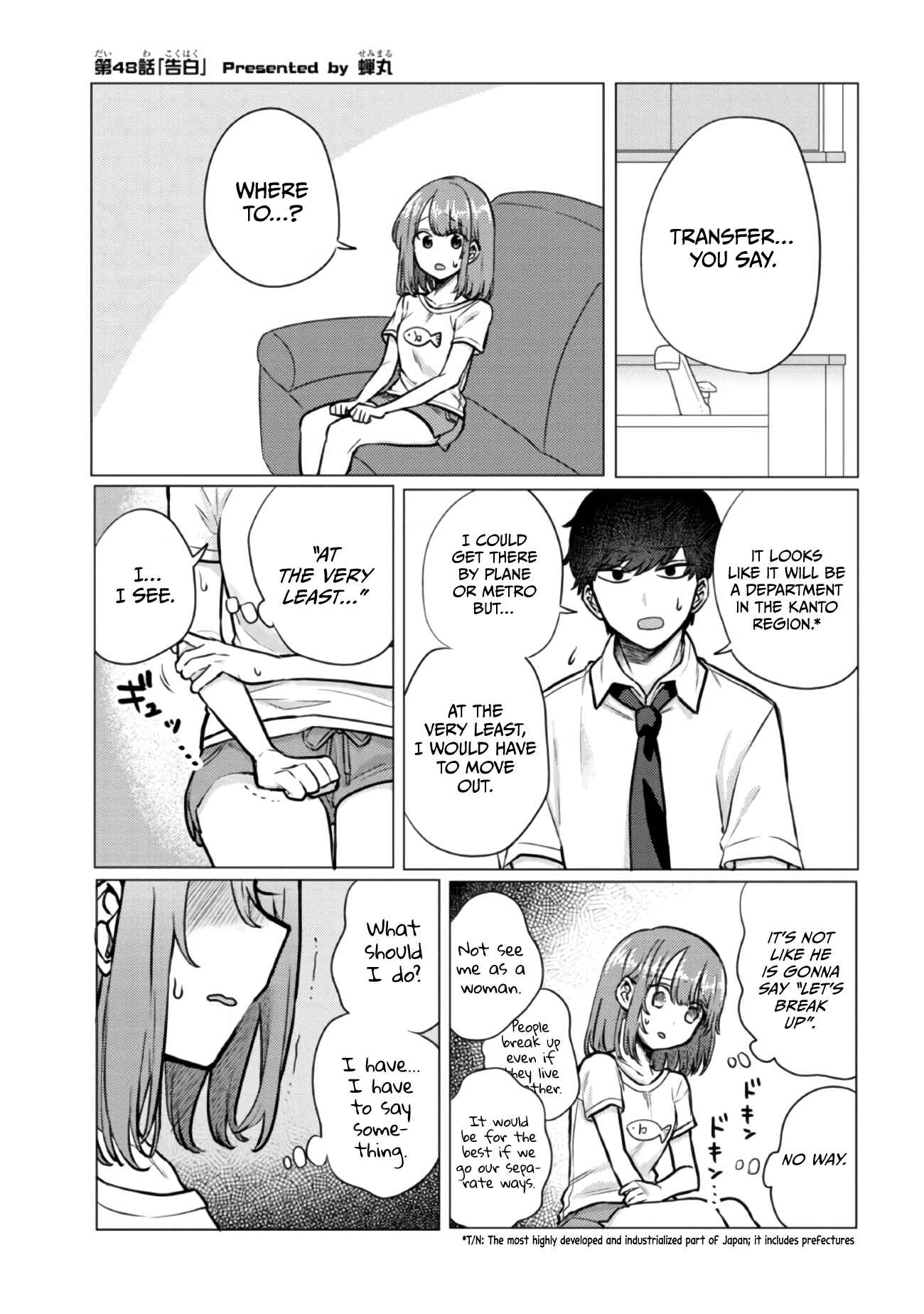 Chapter 48 - Page 1