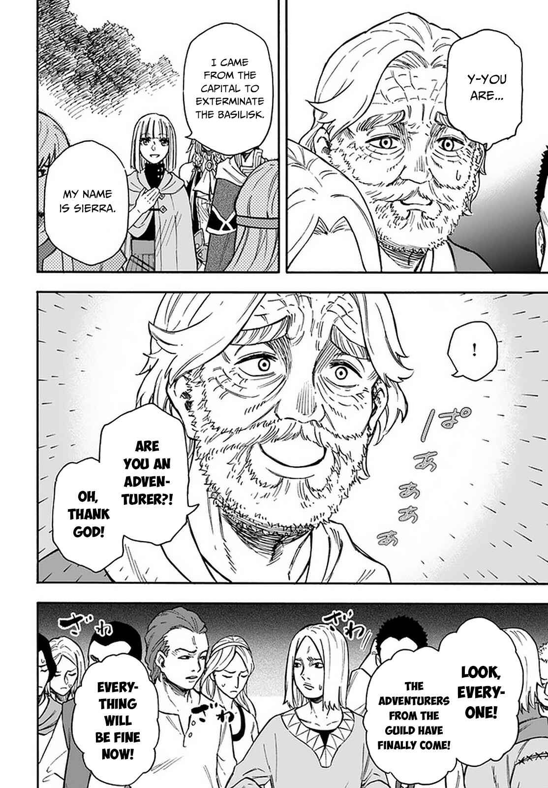 Chapter 16.2 - Page 15