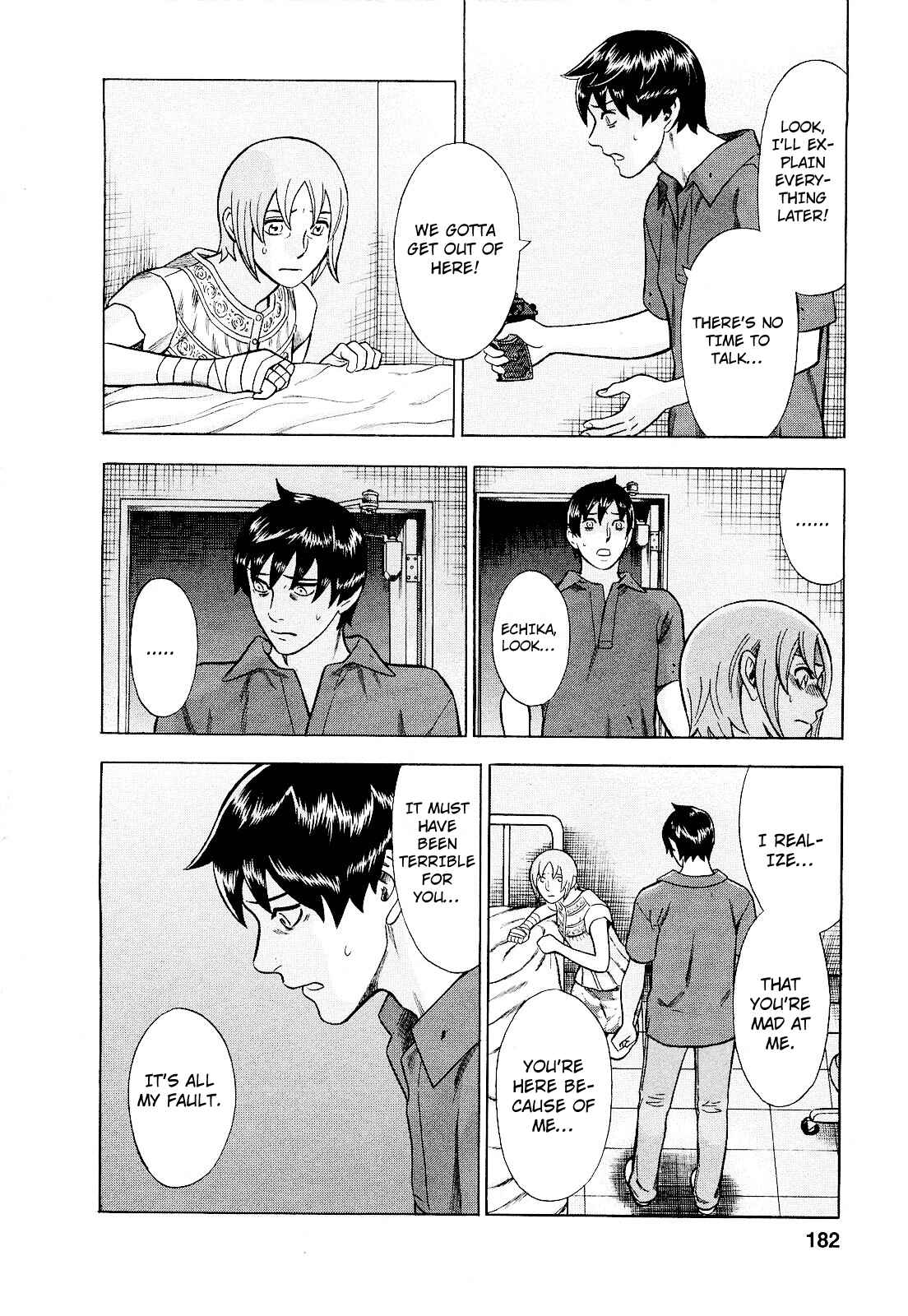 Chapter 81 - Page 13