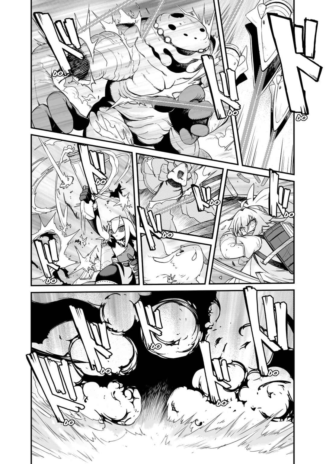 Chapter 24.1 - Page 11