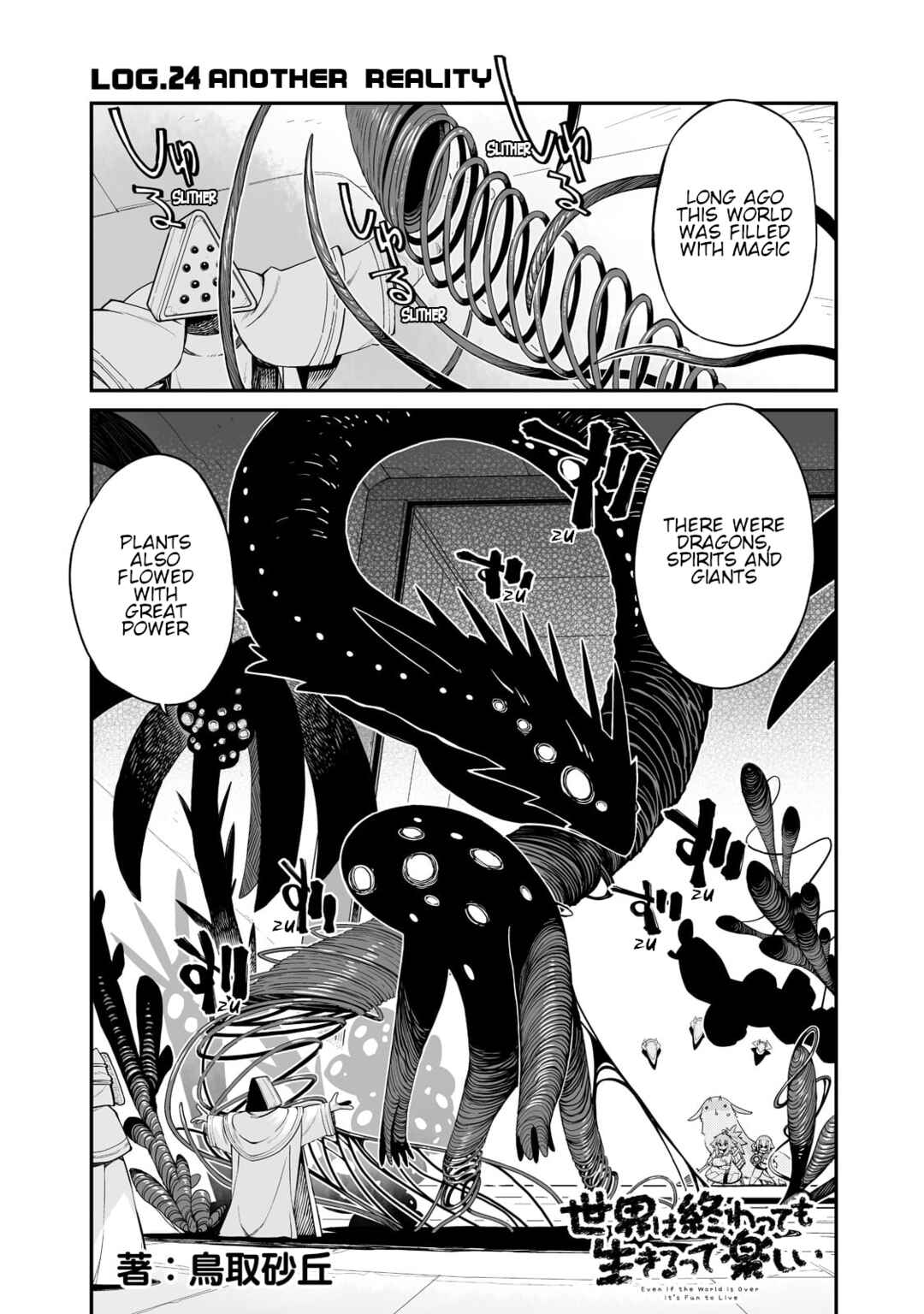 Chapter 24.1 - Page 2