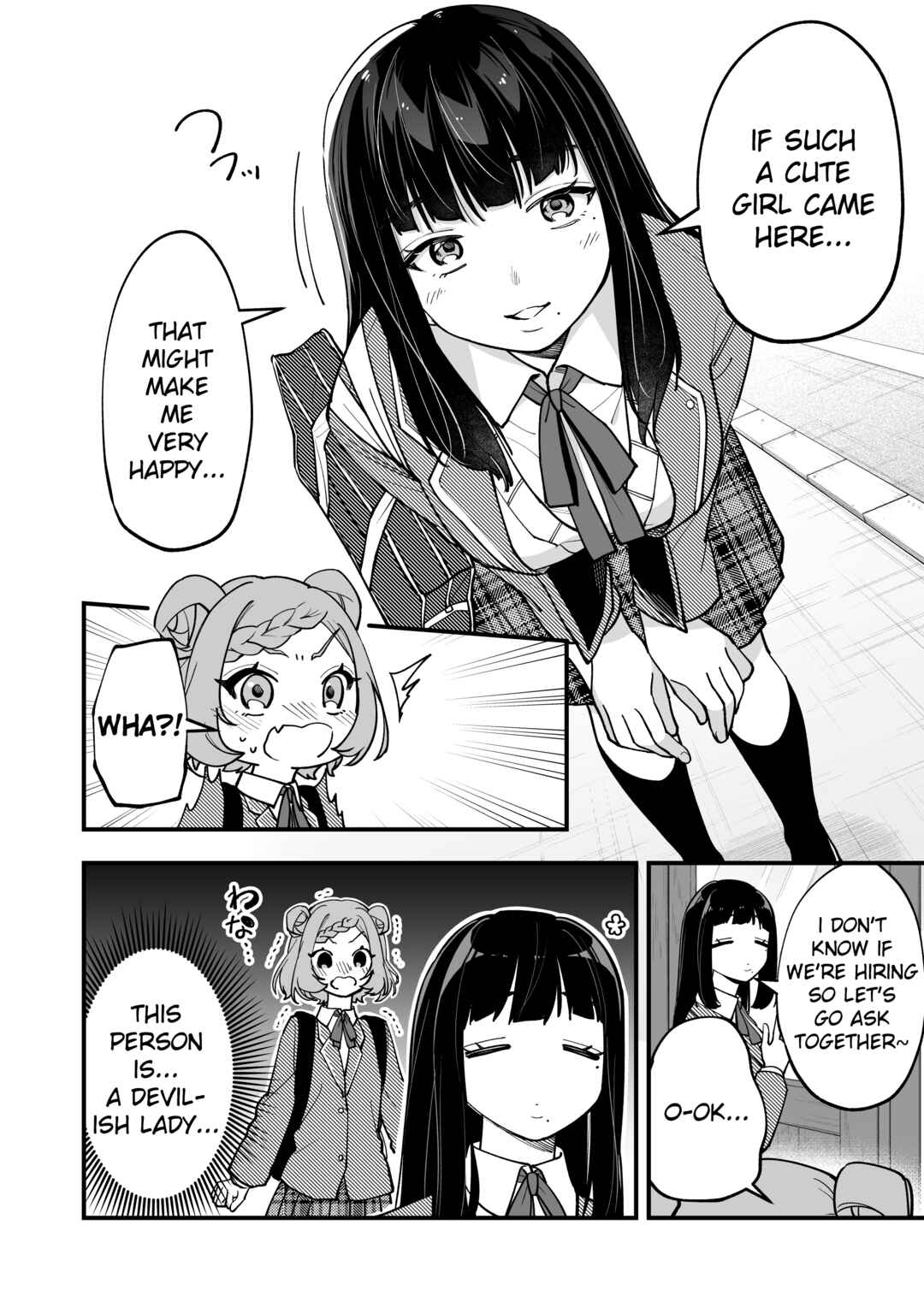 Chapter 12 - Page 4
