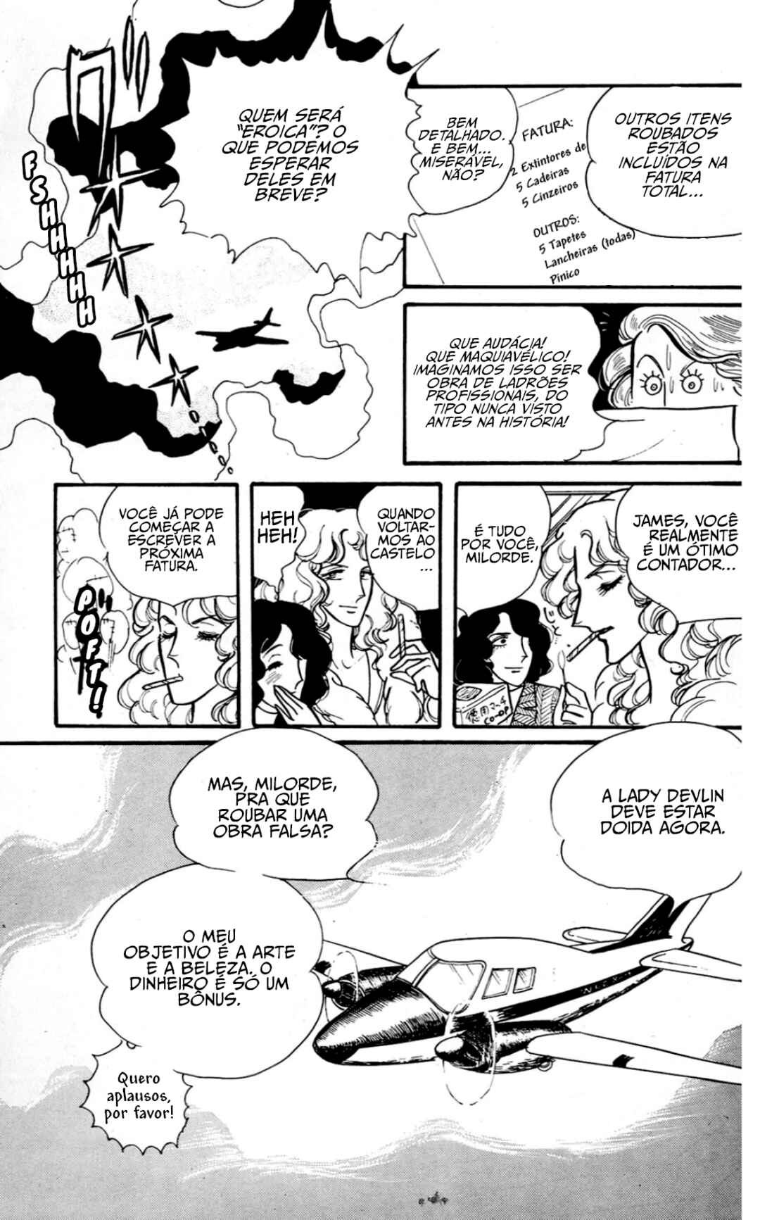 Chapter 1 - Page 31