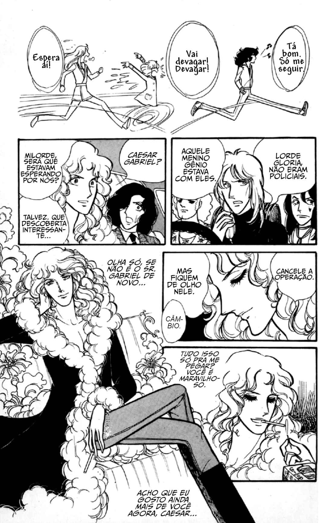 Chapter 1 - Page 41