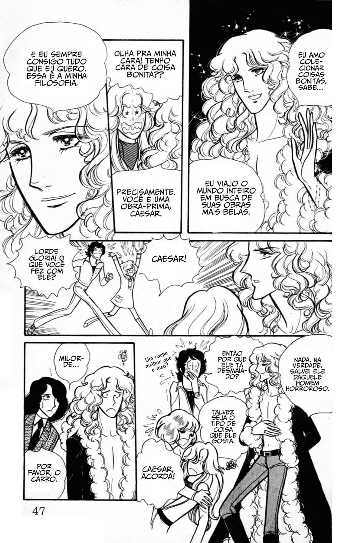 Chapter 1 - Page 47