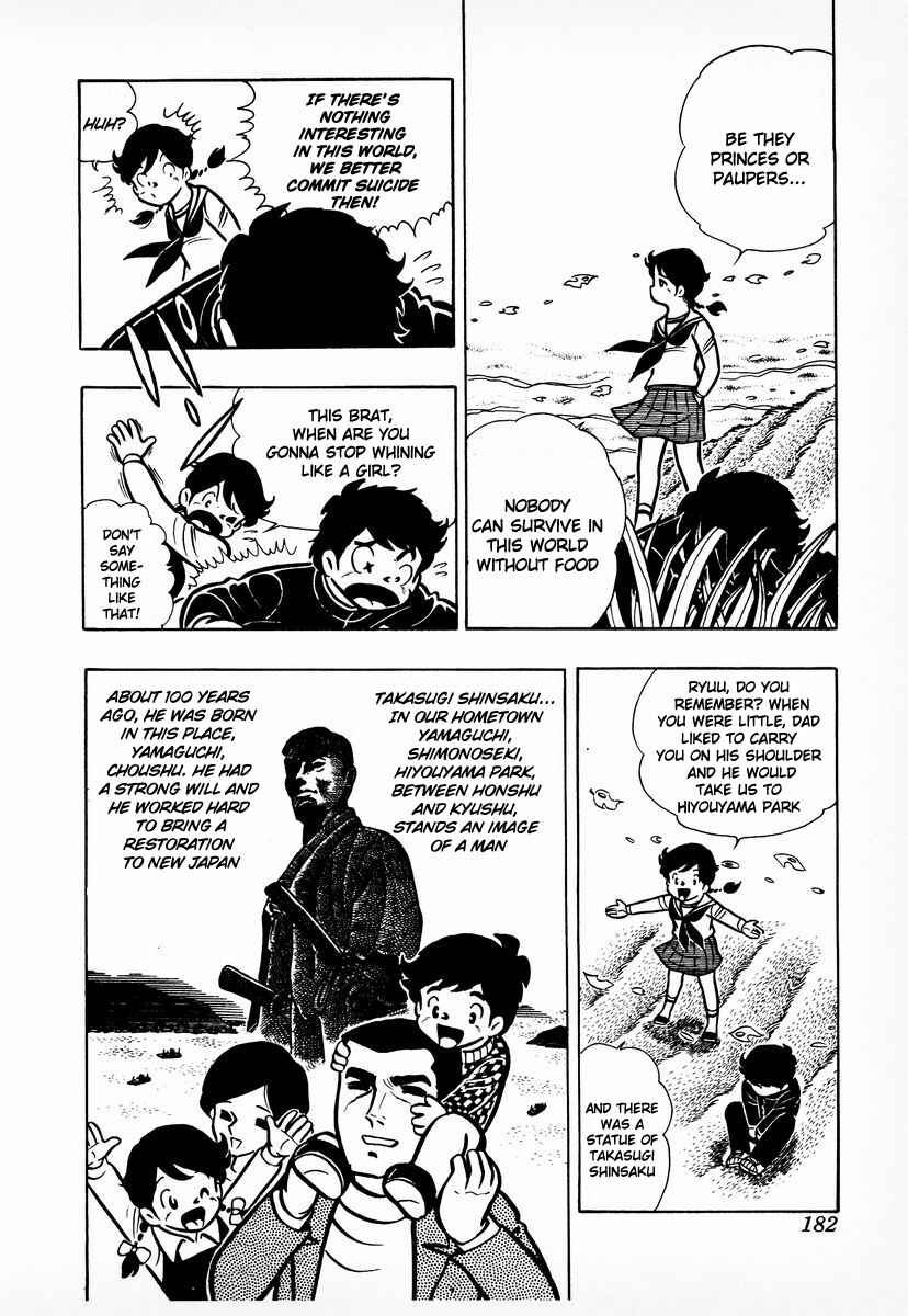 Chapter 6 - Page 21