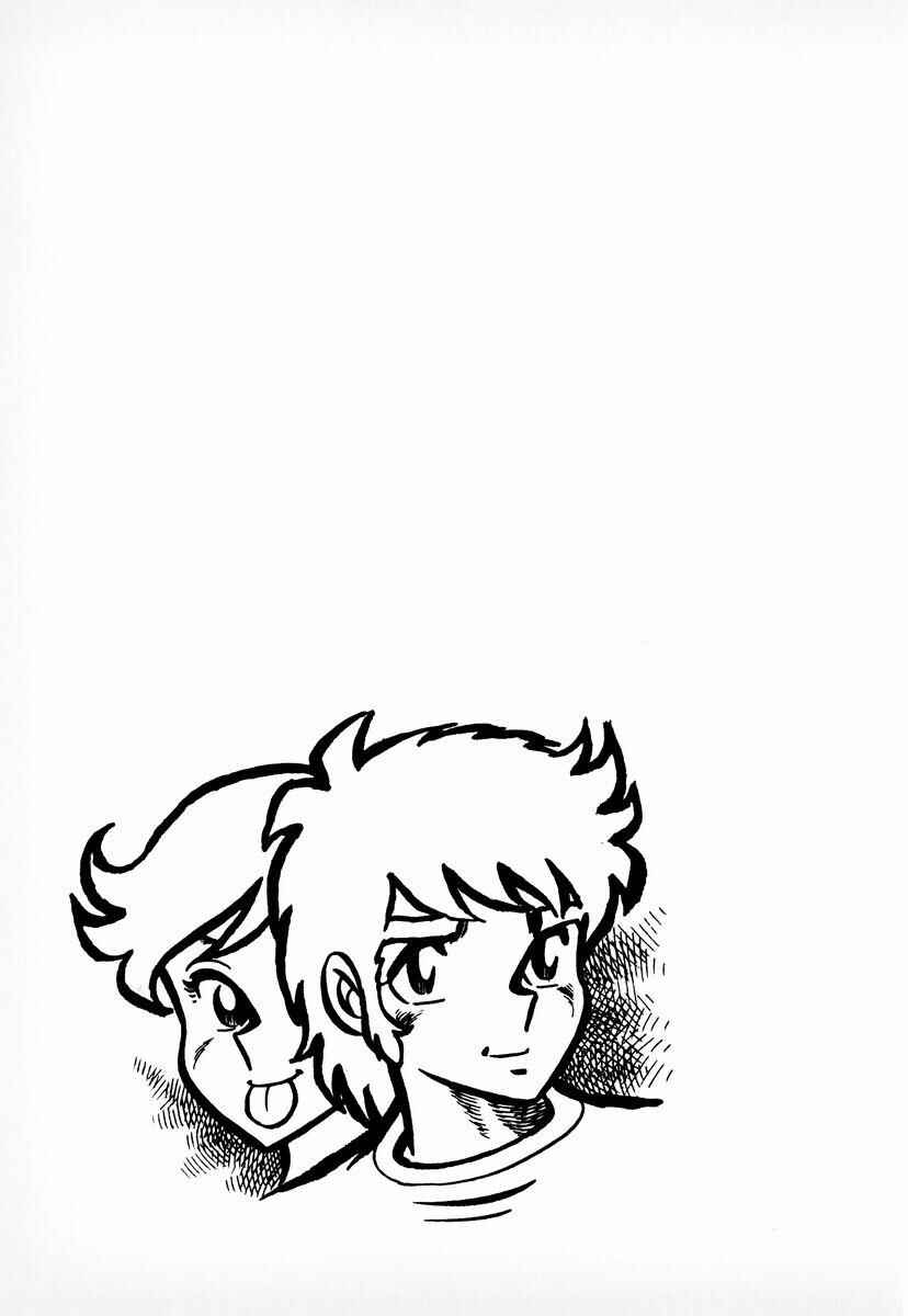 Chapter 6 - Page 40