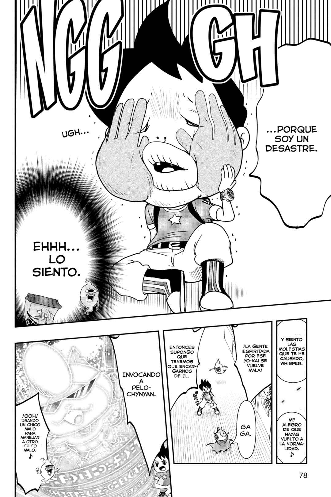 Chapter 129 - Page 18
