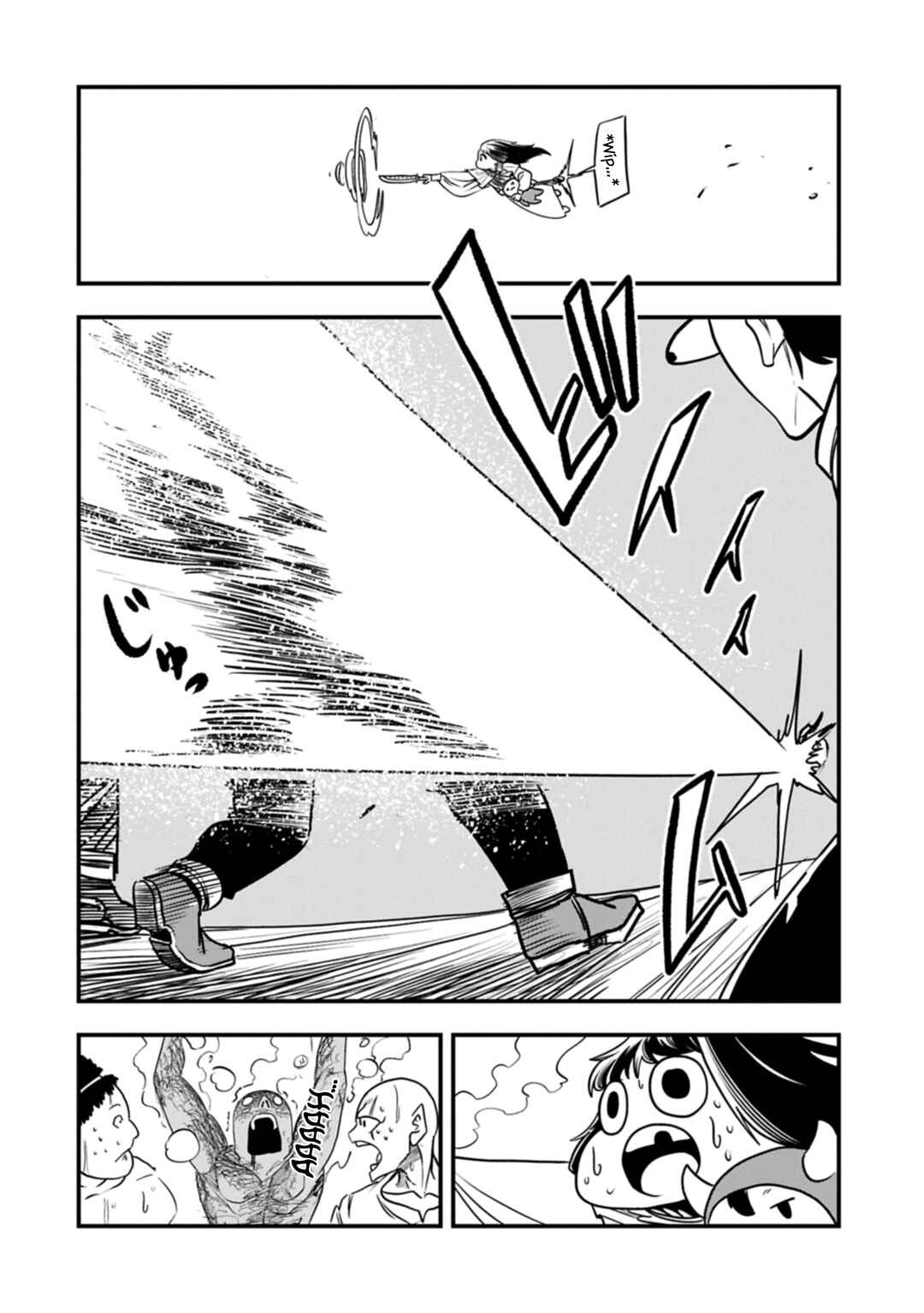 Chapter 57 - Page 20