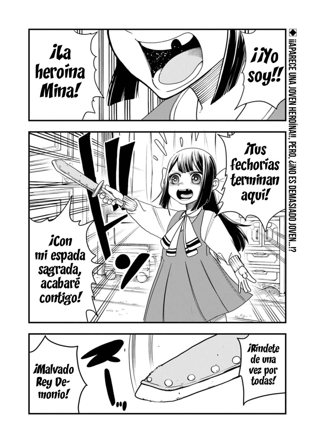 Chapter 57 - Page 3