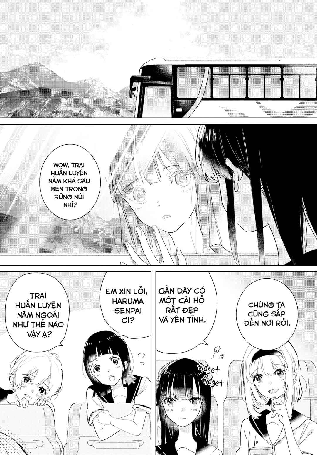 Chapter 12 - Page 2