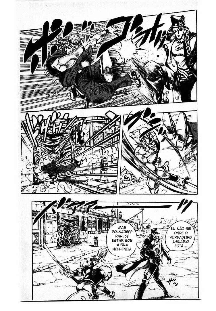 Chapter 84 - Page 4