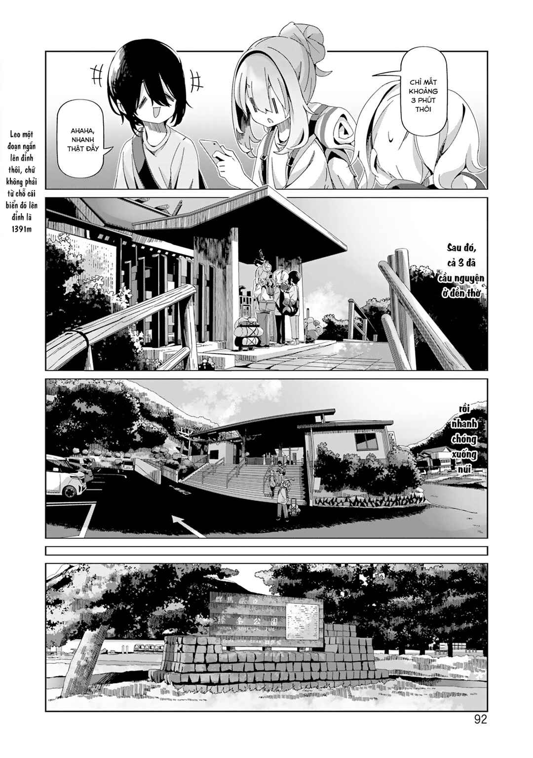 Chapter 96 - Page 15