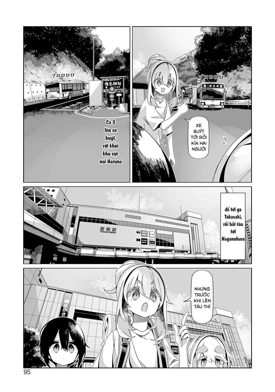 Chapter 96 - Page 18
