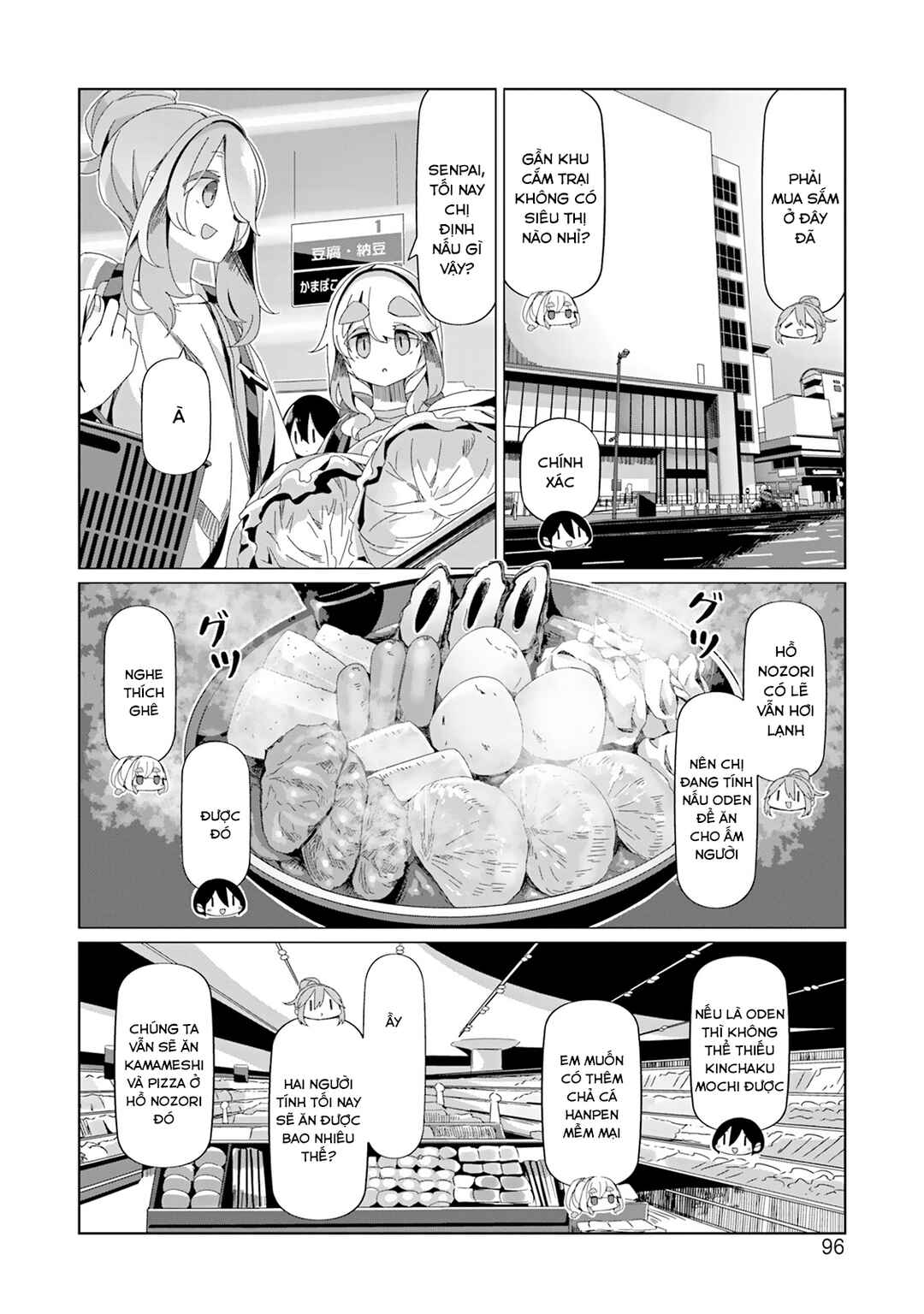 Chapter 96 - Page 19