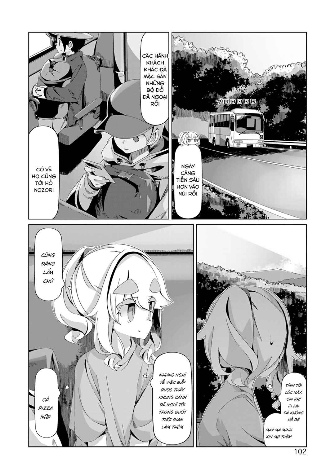 Chapter 96 - Page 25