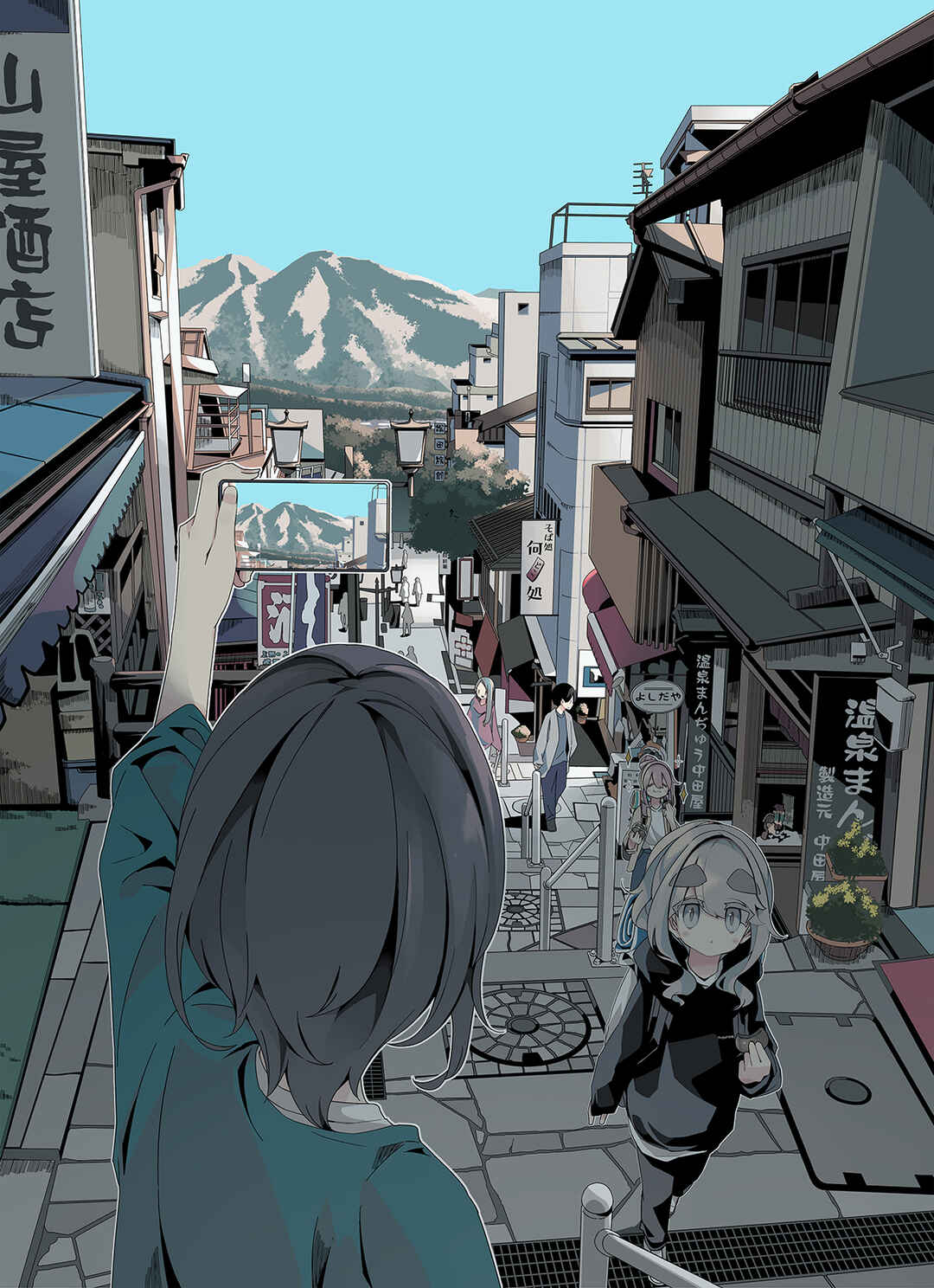 Chapter 96 - Page 6