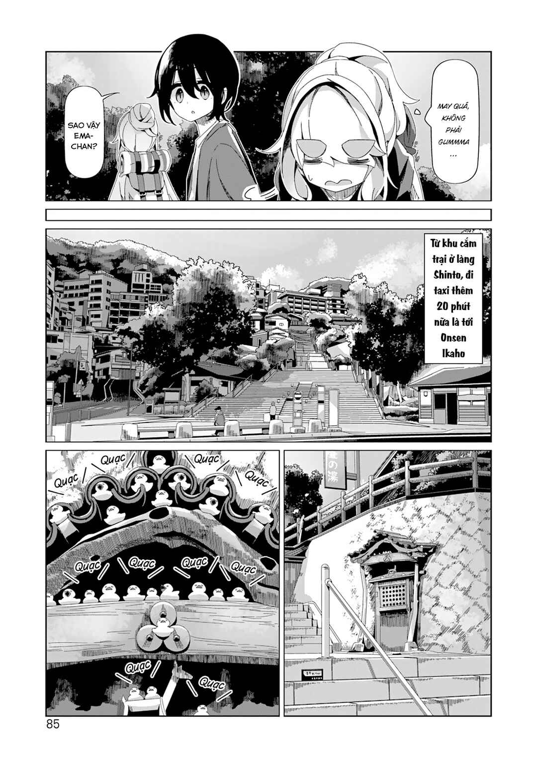 Chapter 96 - Page 8