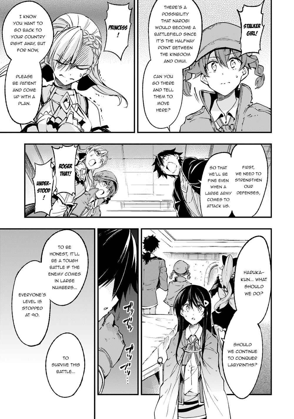Chapter 120 - Page 15