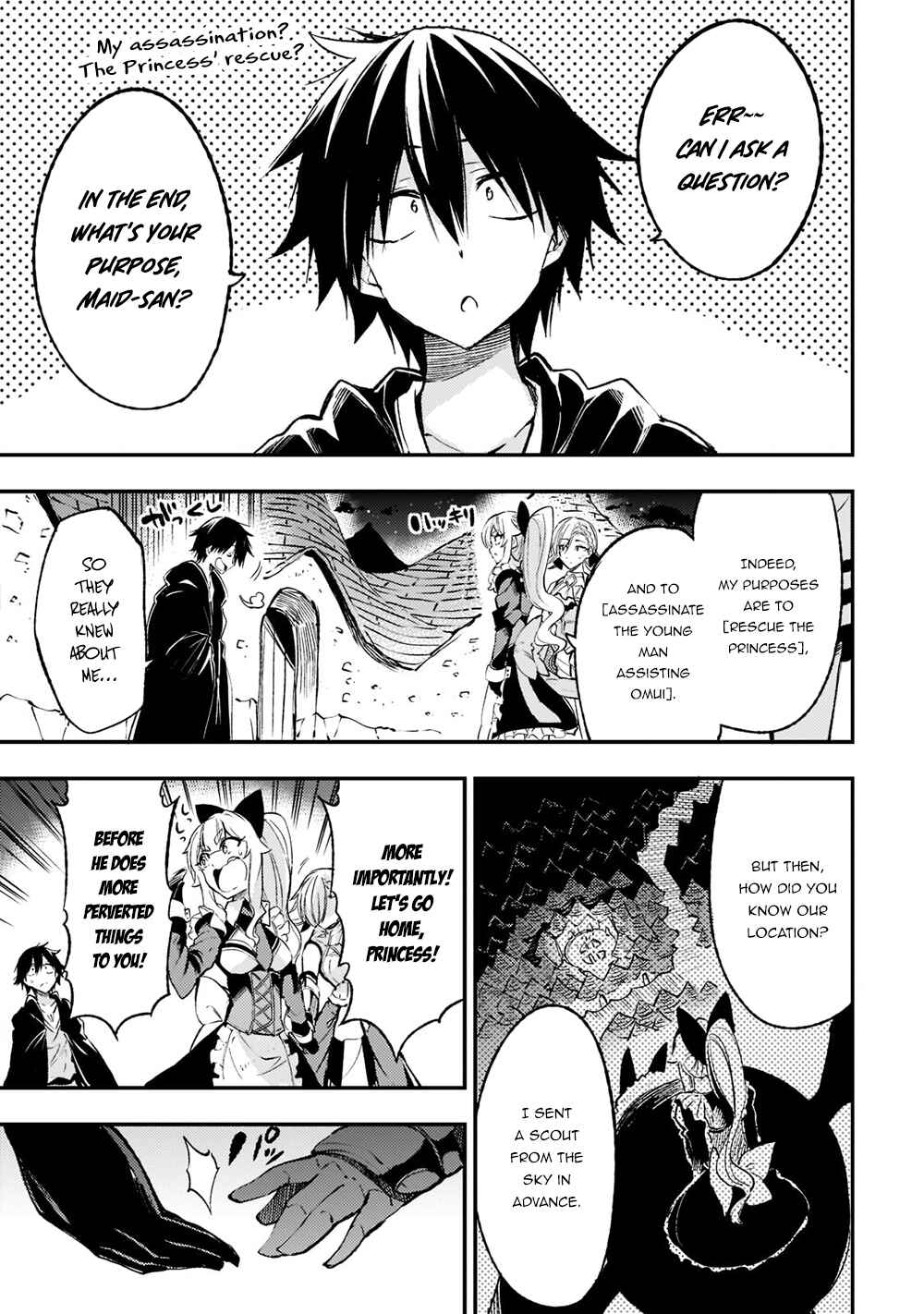 Chapter 120 - Page 4