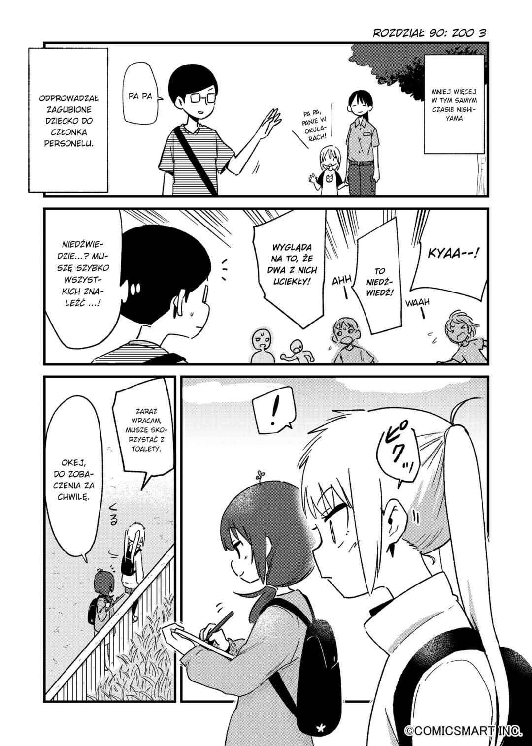 Chapter 90 - Page 1