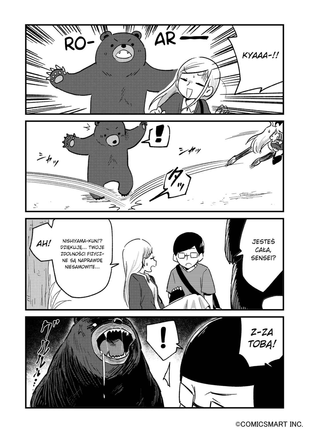 Chapter 90 - Page 2