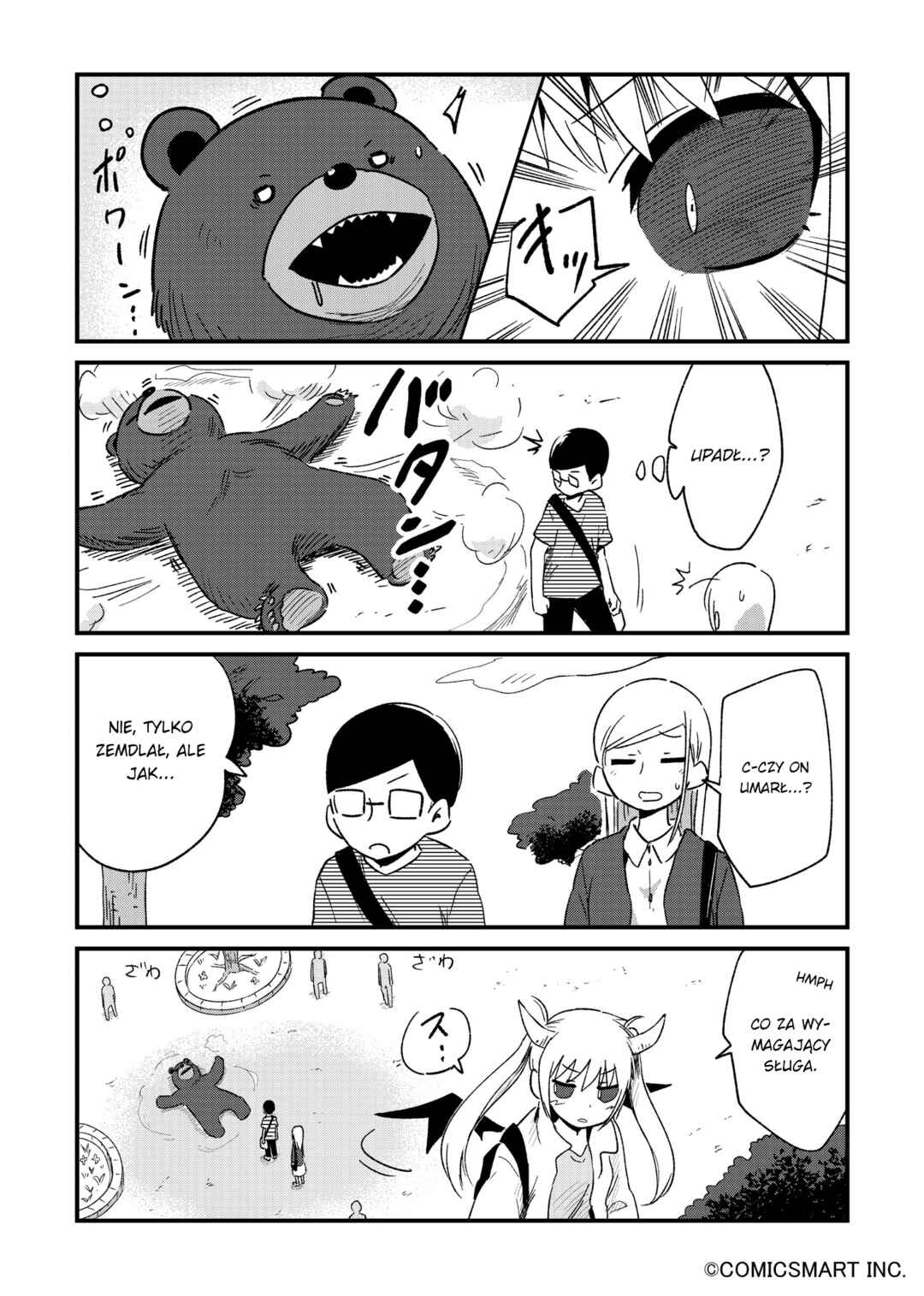Chapter 90 - Page 3