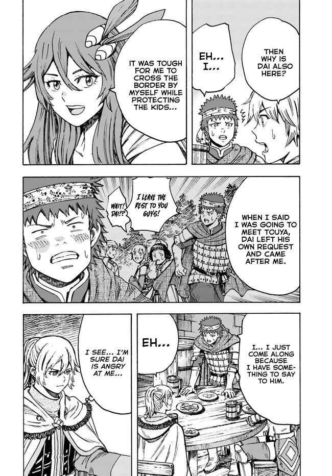 Chapter 39.1 - Page 15