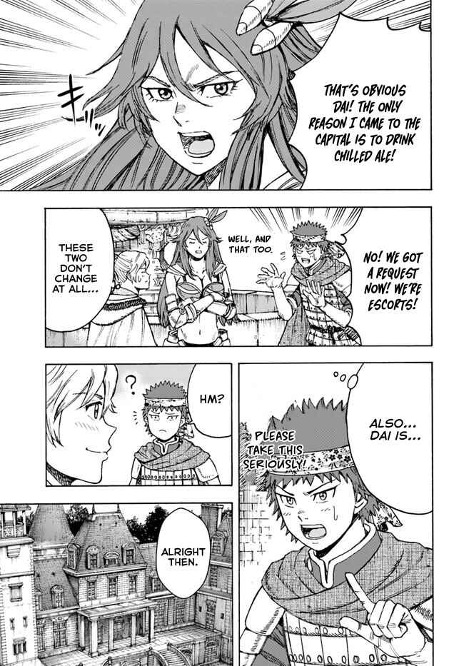 Chapter 39.1 - Page 4