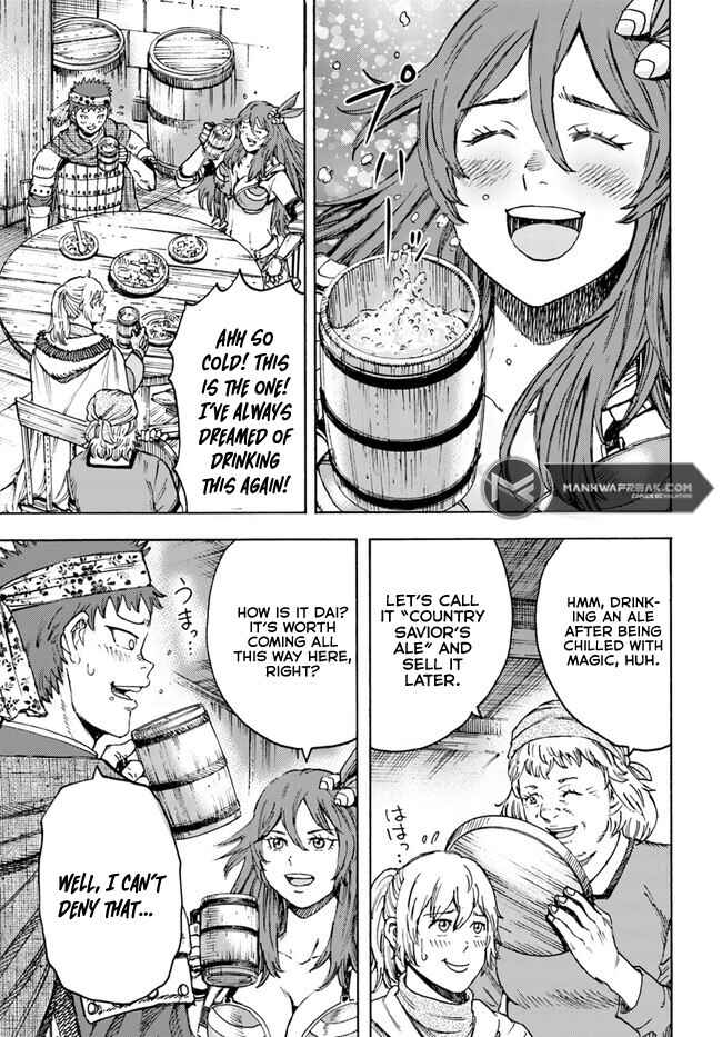 Chapter 39.1 - Page 6