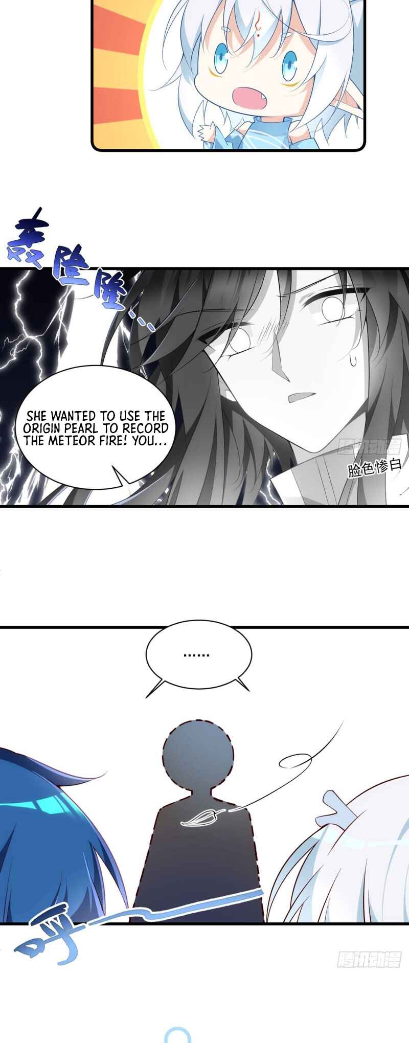 Chapter 300 - Page 18