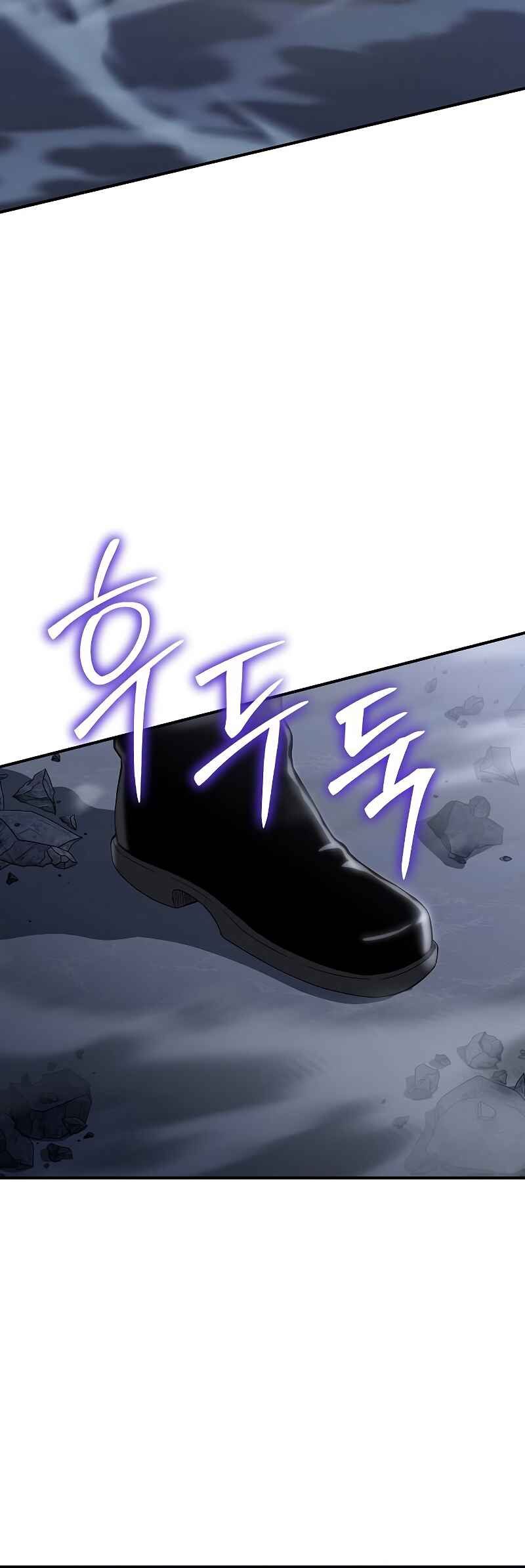 Chapter 40 - Page 18