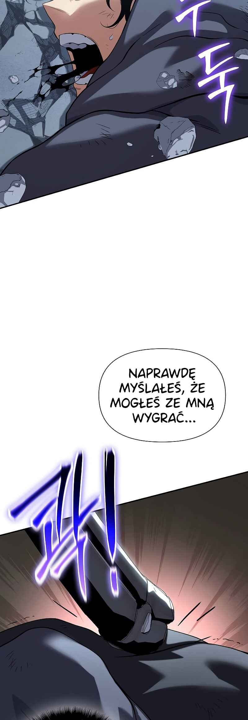 Chapter 40 - Page 40