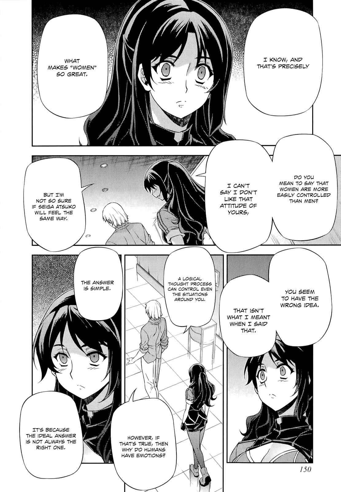 Chapter 146 - Page 19