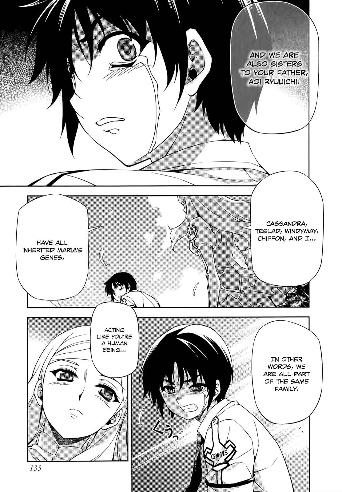 Chapter 146 - Page 4