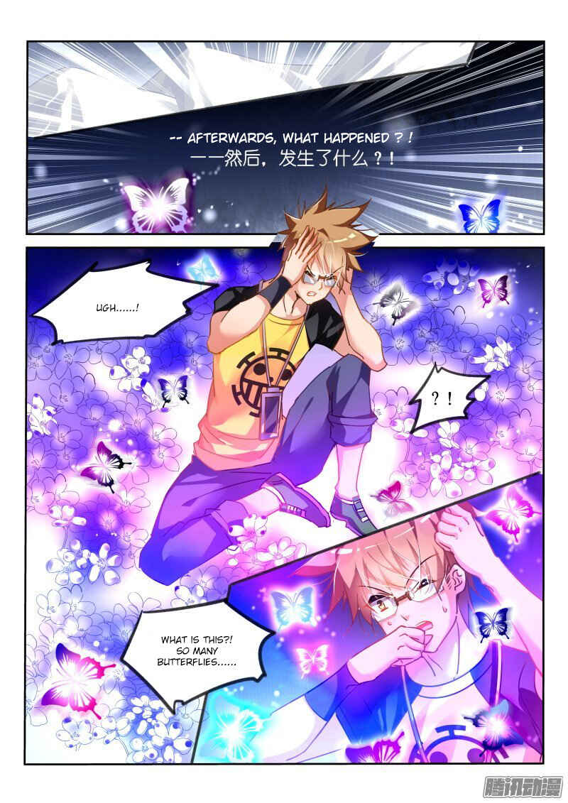 Chapter 133 - Page 2