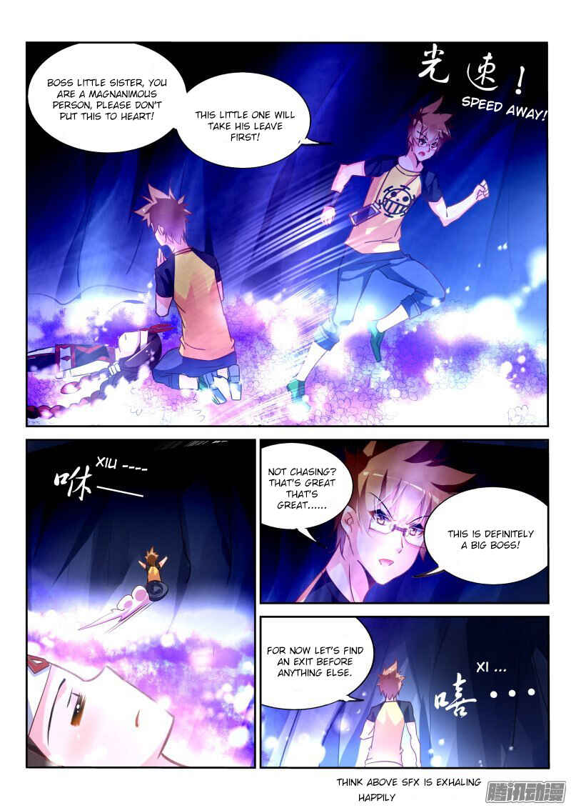 Chapter 133 - Page 8
