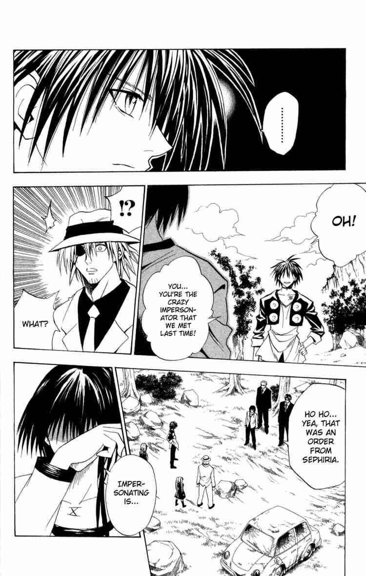 Chapter 84 - Page 4